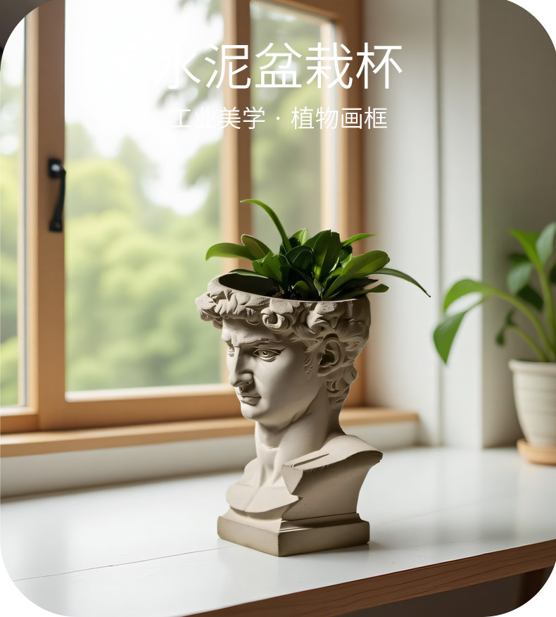 David Head シリコンプランター型、古典的な彫像セメ - Succulent Set のレビューと価格