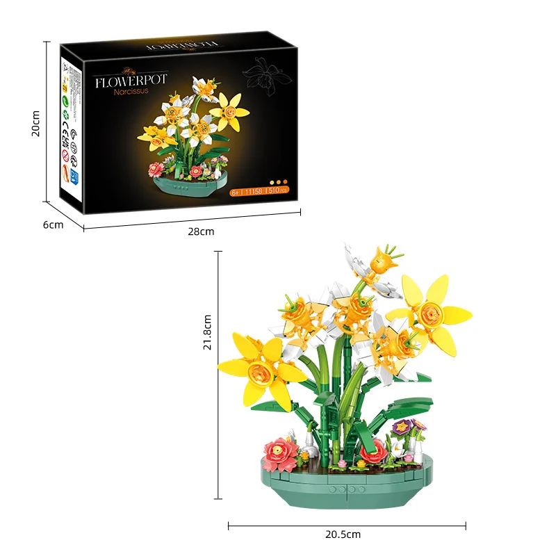 友達向けシミュレーション水仙ブロック、保存花鉢植え、教育用組 - Plant Parent Yearly のレビューと価格